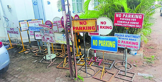 No parking.jp